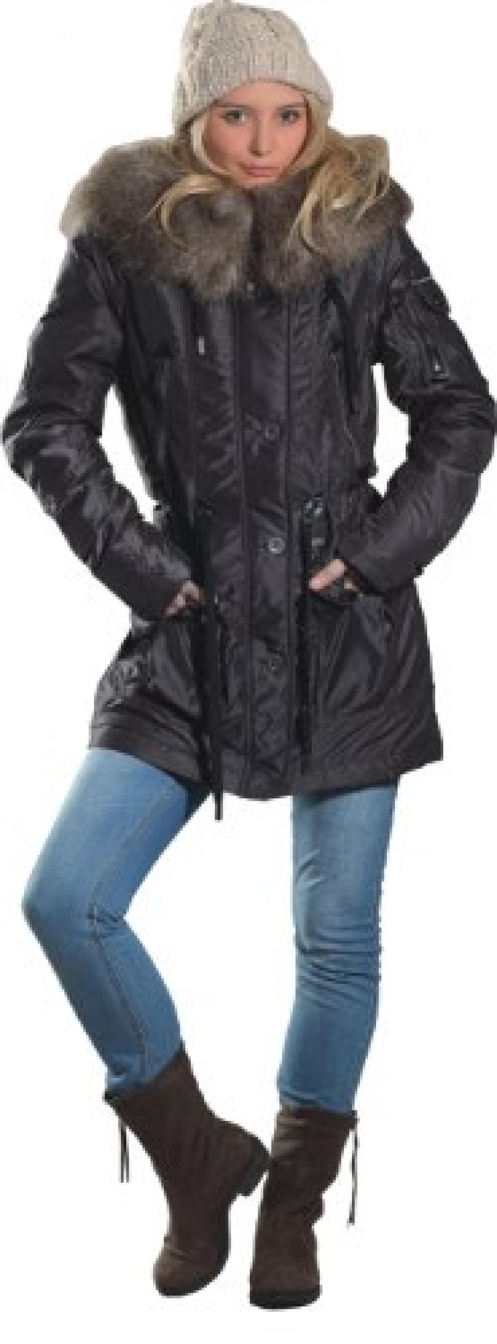 KELSEY Damen Parka KELSEY Damen Parka
